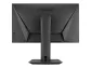 ASUS MG248QR